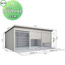 【無料★特典付】 ヨドコウ 淀川製鋼 ヨド倉庫 ベタ基礎仕様 一般A 基本棟 SOB-8657FHAD 倉庫 車庫 収納 格納 屋外 耐久性 シャッター