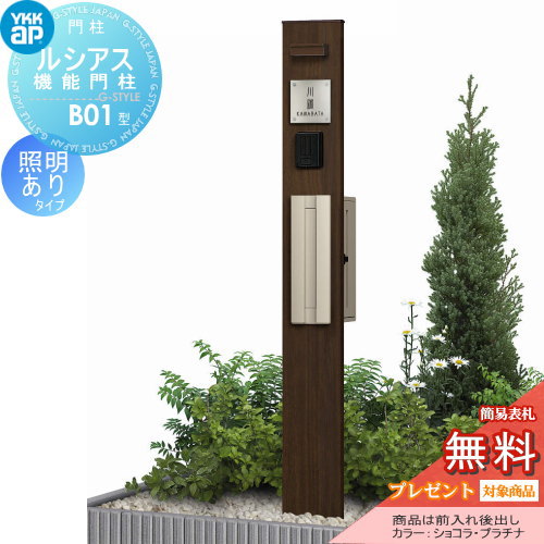 ̵ŵоݡ 졡ݥ  YKK YKKap 륷ǽ B01 դ Ф T9ݥȡϿ...