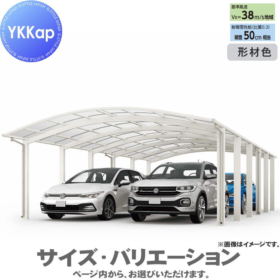 ̵ŵоݡ ݡ 2 YKK YKKap 塼 1500 ԡ2Ϣ륻å J5757-60 H28 ...