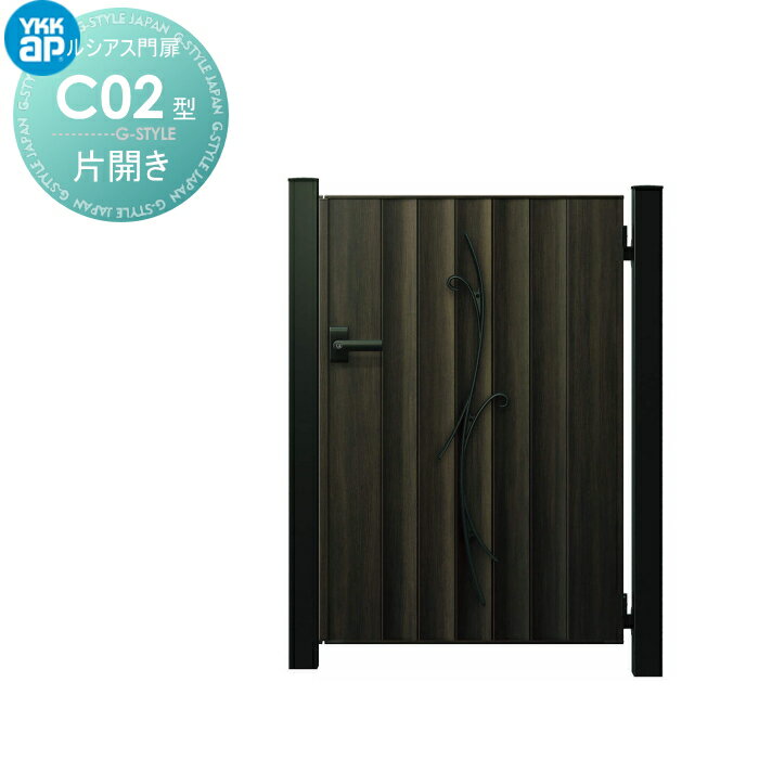 ̵ŵоݡ  YKK YKKap 륷C02 ҳå 10-14 졧߿ ⡧Ĵ UME-C02 ...