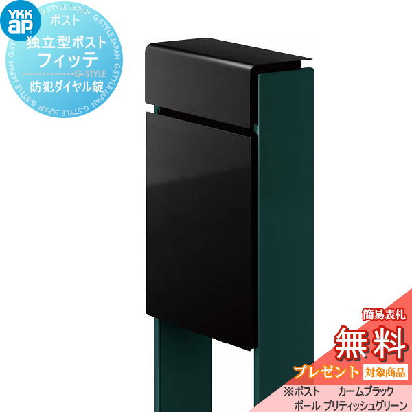 ̵ŵоݡ ͹إݥ ͹ؼ ɥ YKK YKKap ɥݥ եå ȥ(2碌) ...