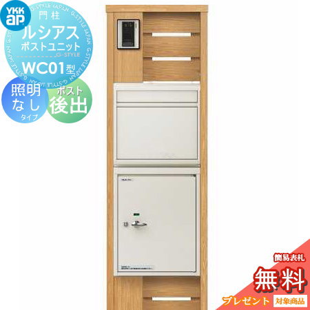 ̵ŵоݡ 륷ݥȥ˥å WC01 ʤ  Ĵ ݥƥۥܥå1 Ф ݥN2(...