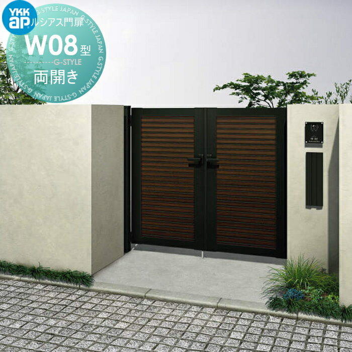 ̵ŵоݡ  YKK YKKap 륷W08 ξå 08-16R(L) 08-16R 08-16L 졧...