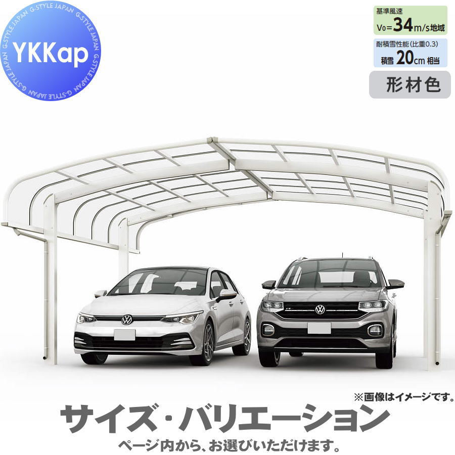 ̵ŵоݡ ݡ 1 YKK YKKap 塼 å600 M羸å M51-2727 H25 ...