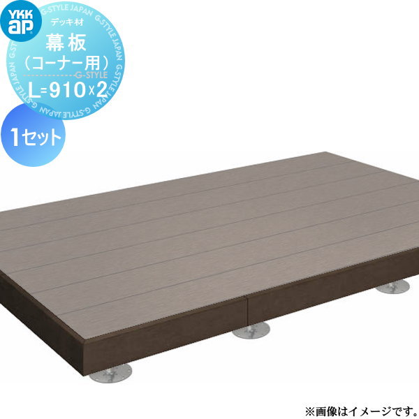 åɥǥå ץ YKK YKKap Х륳ˡ ꥦåɥǥå ġʥʡѡ L=910mm2 1å ͹ å...