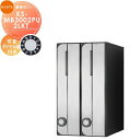 【無料★特典対象】 NASTA ナスタ D-ALL ディーオール KS-MB3002PU-2LKT 可変ダイヤル錠 タテ型 2戸用 前入前出し 屋内タイプ 集合...