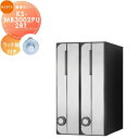 【無料★特典対象】 NASTA ナスタ D-ALL ディーオール KS-MB3002PU-2RT ラッチ錠 タテ型 2戸用 前入前出し 屋内タイプ 集合住宅用 ...