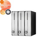 【無料★特典対象】 NASTA ナスタ D-ALL ディーオール KS-MB3002PU-3LKT 可変ダイヤル錠 タテ型 3戸用 前入前出し 屋内タイプ 集合...