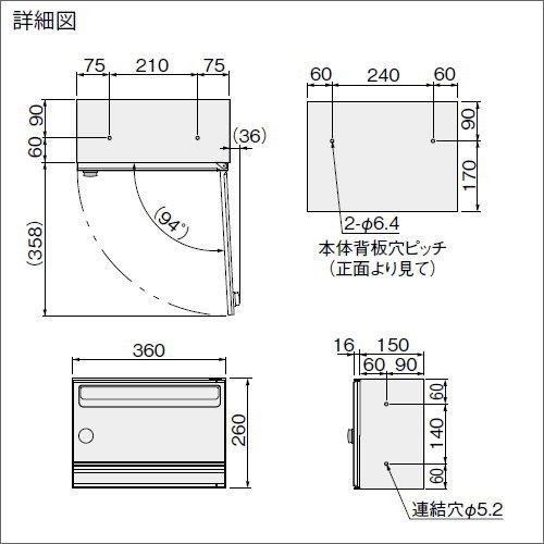 集合住宅 マンション アパート 店舗 業務用 公共郵便ポスト 郵便受けNASTA キョウワ ナスタ公団型集合郵便受箱KS-MB501S-L-MG 静音大型ダイヤル錠 1戸用前入前出し屋内タイプ 2