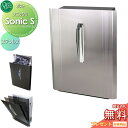 【無料プレゼント対象商品】 郵便ポスト 郵便受け 壁付け オンリーワンクラブ ソニックS ステンレス 鍵付き 壁掛け スタンド オシャレ デザイン オンリーワン...
