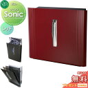 【無料プレゼント対象商品】 郵便ポスト 郵便受け 壁付け オンリーワンクラブ ソニック レッド 鍵付き 壁掛け スタンド オシャレ デザイン オンリーワン エク...
