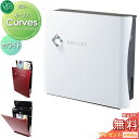【無料プレゼント対象商品】 郵便ポスト 郵便受け 壁付け オンリーワンクラブ カーブス ホワイト 鍵付き 壁掛け スタンド オシャレ デザイン オンリーワン エ...