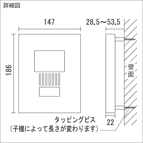 【店内全品ポイント5倍】オンリーワンクラブ オンリーワンエクステリア インターホンカバー ミュール 特注色 オレンジ インターホン インターホンカバー