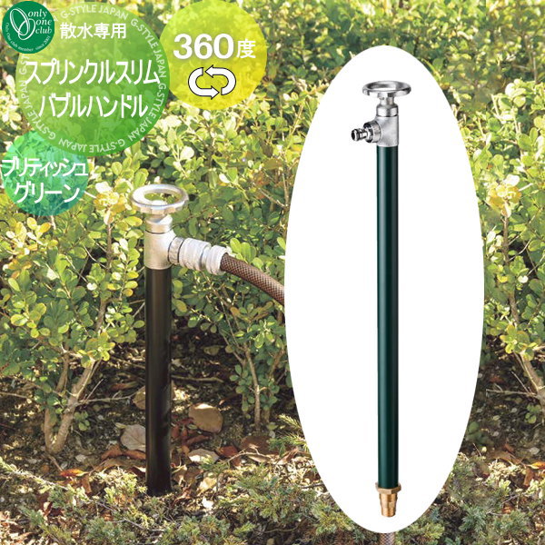 ̵ŵоݡ Ω  ꡼󥯥 ץ󥯥륹Х֥ϥɥ ֥ƥå奰꡼ HV3-G18SVG 36...