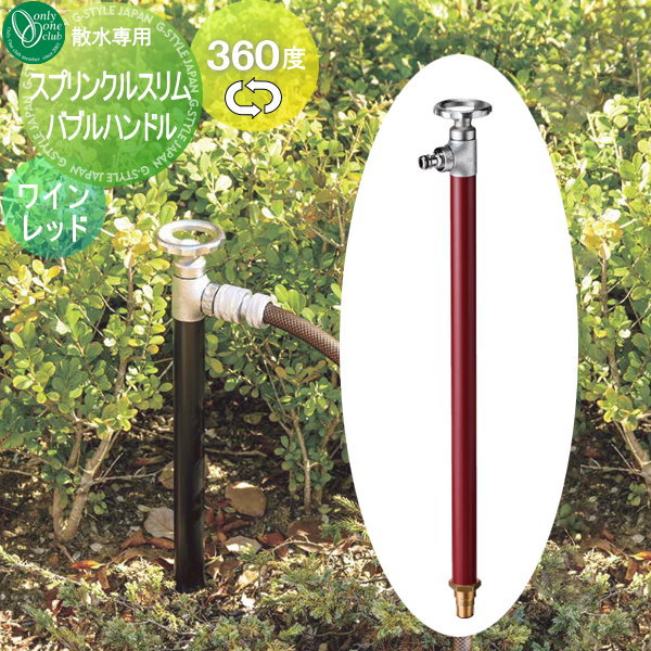 ̵ŵоݡ Ω  ꡼󥯥 ץ󥯥륹Х֥ϥɥ 磻å HV3-G18SVR 360ٲž ...