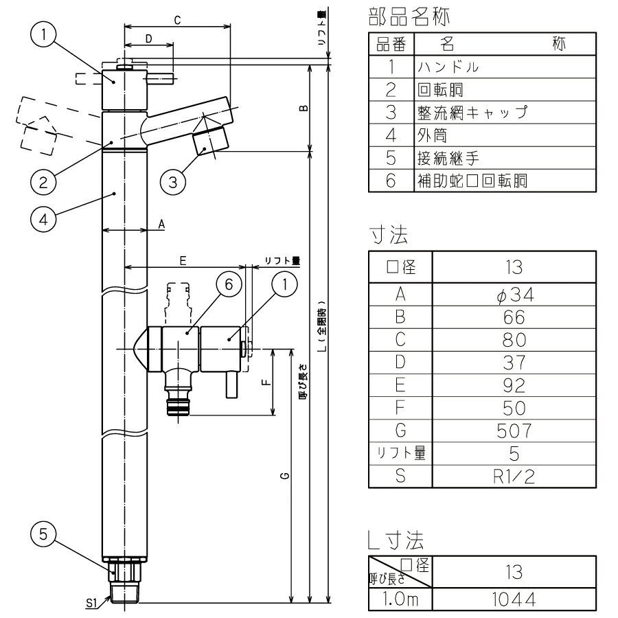 【無料★特典対象】 【2025年 新商品】立水栓 水栓柱 オンリーワンクラブ ジラーレW オールブラック 蛇口一体型 TK3-SAWABK 2口水栓柱 GIRARE ALL BLACK おしゃれ かわいい 蛇口 ガーデニング 庭まわり 屋外 水道 水廻り オンリーワン エクス 2