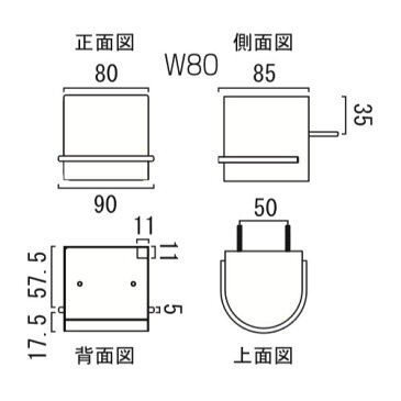 オンリーワンエクステリア 屋外 照明 ナチュラル ウォールライト ラウンドタイプ W80 マットホワイト Wall Light Round Type