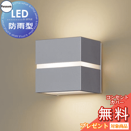 ƥꥢ   饤 ѥʥ˥åPanasonic) ݡ饤 LGW80361LE1LE1 С᥿å ŵ忧...