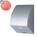 照明オプション 四国化成 シコク ナイトセンサー(人感センサーなし) ELGL-NS-SC ※個人宛不可・北海道・沖縄・離島配送不可※