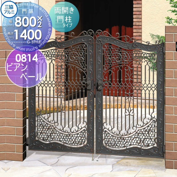 ̵ŵоݡ ʪ  Ω ӥ١ 쥿 Ⳬܹ ξå 0814 W800H1400(1ˡ) Сϥ...