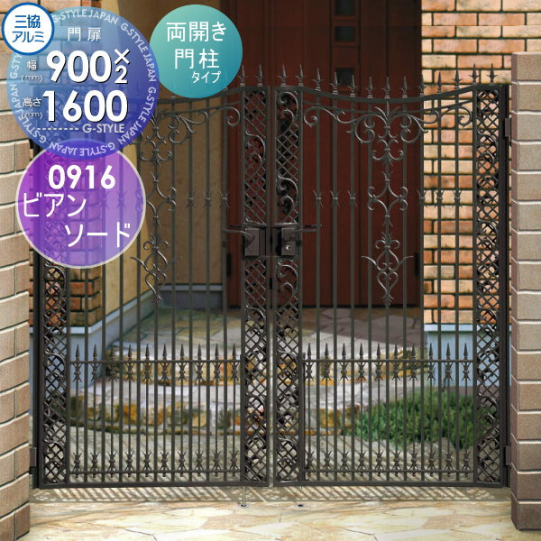 ̵ŵоݡ ʪ  Ω ӥ󥽡 쥿 Ⳬܹ ξå 0916 W900H1600(1ˡ) Сϥ...