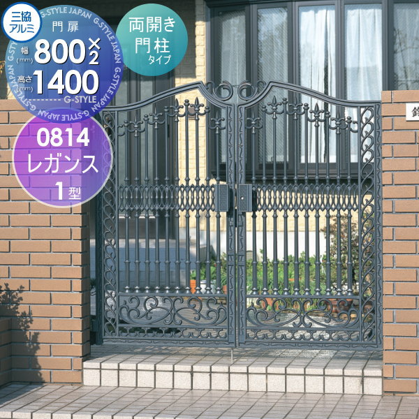 ̵ŵоݡ ʪ  Ω 쥬 1 쥿 Ⳬܹ ξå 0814 W800H1400(1ˡ) å...