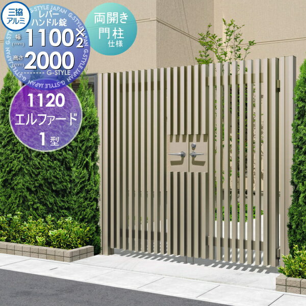 ̵ŵоݡ   Ω ե1 Ⳬܹ ξå 쥿 1120 W1120H2000(1ˡ) ...