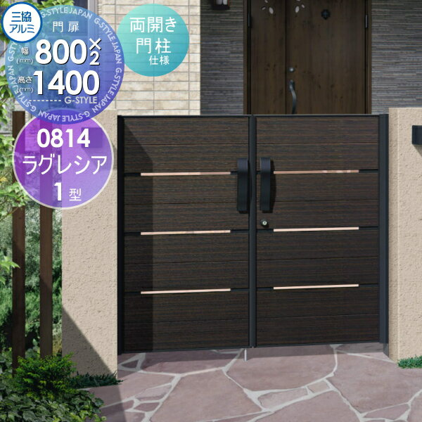 ̵ŵоݡ   Ω 饰쥷1 Ⳬܹ Ĵ ξå 쥿 0814 W800H1400(1ˡ)...