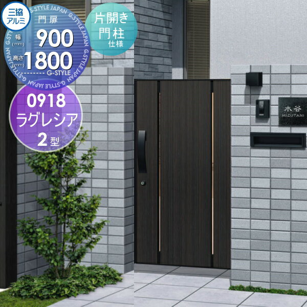 ̵ŵоݡ   Ω 饰쥷2 Ⳬܹ Ĵ ҳå 쥿 0918 W900H180(1ˡ) ...