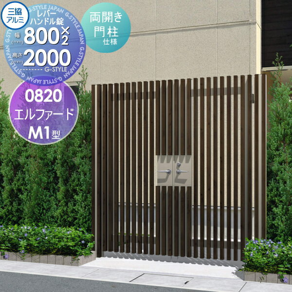 ̵ŵоݡ   Ω եM1 Ⳬܹ ξå 쥿 0820 W835H2000(1ˡ) ...