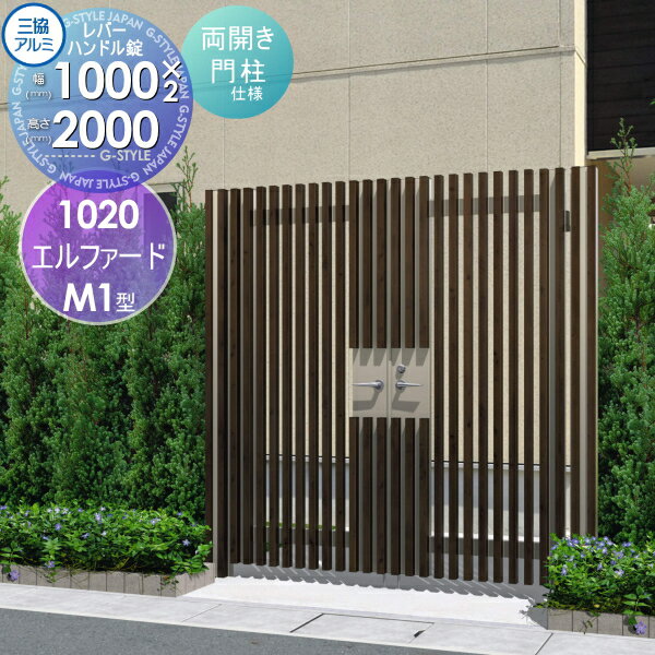 ̵ŵоݡ   Ω եM1 Ⳬܹ ξå 쥿 1020 W1050H2000(1ˡ) ...
