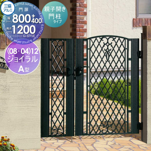 ̵ŵա ʪ  Ω 祤 A 쥿 Ⳬܹ ξå (0804)12 W800400H1200(1ˡ) Сϥɥ ǥ DIY ʽ  Ϥ  