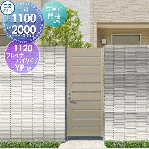 ̵ŵоݡ   Ω ե쥤ʥϥYPH Ⳬܹ ҳå 쥿 ॿ 1120 ...