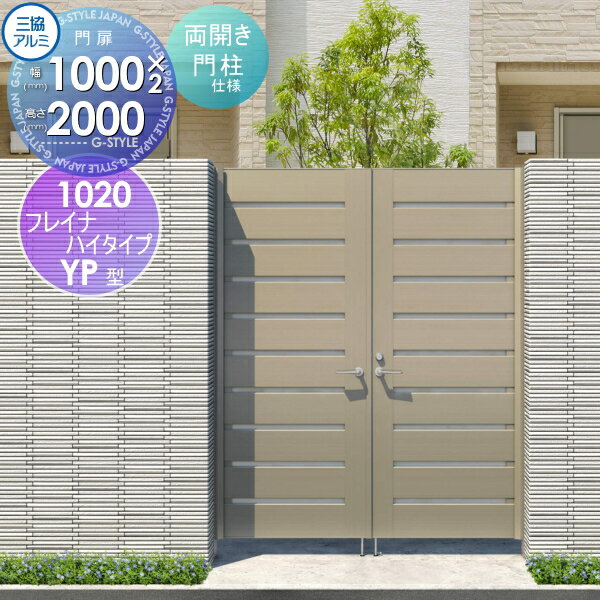 ̵ŵоݡ   Ω ե쥤ʥϥYPH Ⳬܹ ξå 쥿 ॿ 1020 W1000H200...