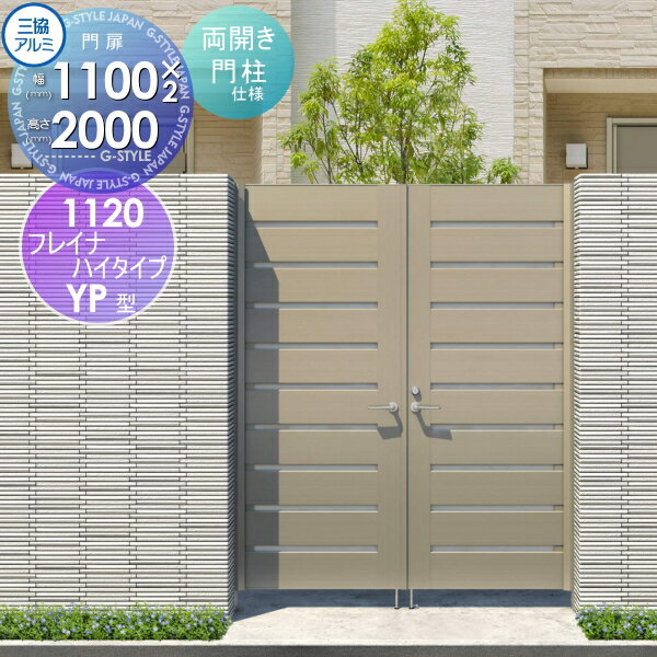 ̵ŵоݡ   Ω ե쥤ʥϥYPH Ⳬܹ ξå 쥿 ॿ 1120 W1100H200...