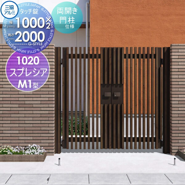 ̵ŵա   Ω եM1 Ⳬܹ ξå 쥿 1020 W1050H2000...