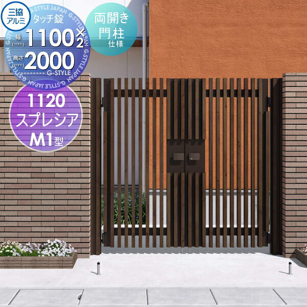 ̵ŵоݡ   Ω եM1 Ⳬܹ ξå 쥿 1120 W1120H2000(1ˡ) ...