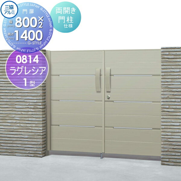 ̵ŵоݡ   Ω 饰쥷1 Ⳬܹ ߿ ξå 쥿 0814 W800H1400(1ˡ)...