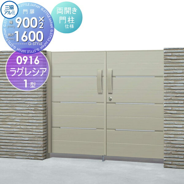 ̵ŵоݡ   Ω 饰쥷1 Ⳬܹ ߿ ξå 쥿 0916 W900H1600(1ˡ)...