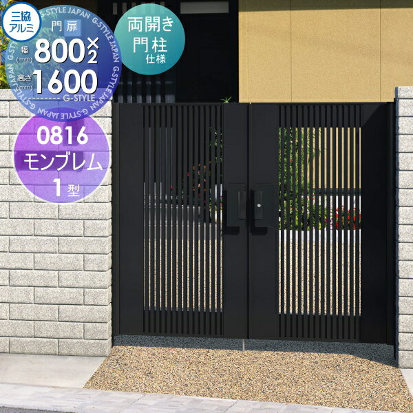 ̵ŵоݡ   Ω ֥ 1 Ⳬܹ ξå 쥿 0816 W800H1600(1ˡ) ...