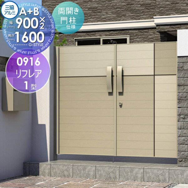 ̵ŵоݡ   Ω ե쥢1 Ⳬܹ A+B ξå 쥿 0916 W900H1600(1ˡ...