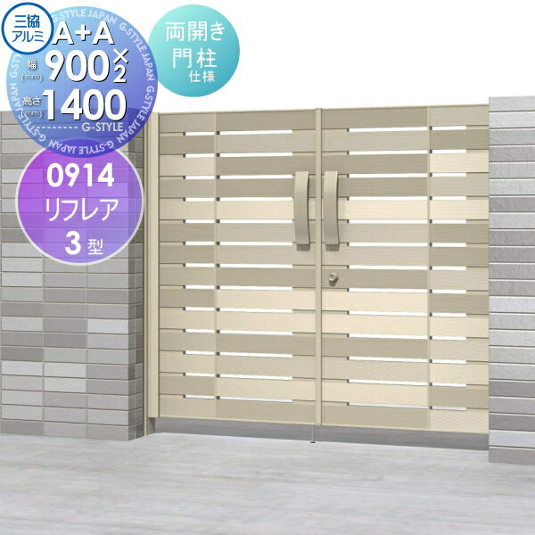 ̵ŵա   Ω ե쥢3 Ⳬܹ A+A ξå 쥿 0914 W900H1...