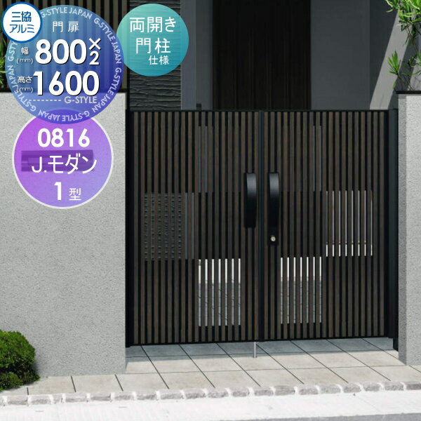 ̵ŵоݡ   Ω J.1 Ⳬܹ Ĵ ξå 쥿 0816 W800H1600(1ˡ)...