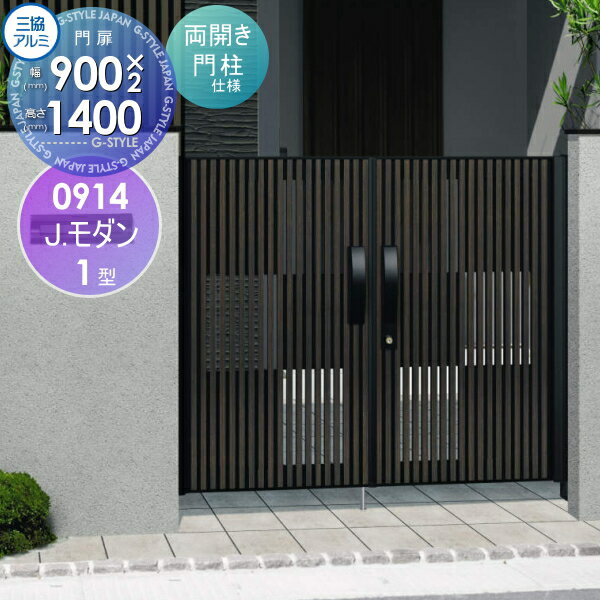 ̵ŵоݡ   Ω J.1 Ⳬܹ Ĵ ξå 쥿 0914 W900H1400(1ˡ)...