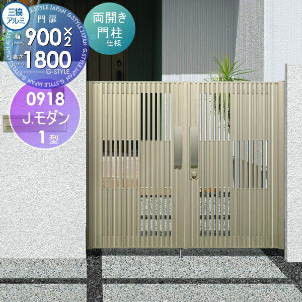 ̵ŵоݡ   Ω J.1 Ⳬܹ ߿ ξå 쥿 0918 W900H180(1ˡ) ...
