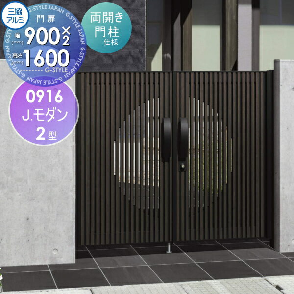 ̵ŵоݡ   Ω J.2 Ⳬܹ Ĵ ξå 쥿 0916 W900H1600(1ˡ)...