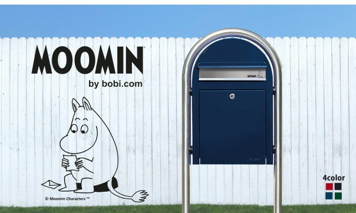 【無料プレゼント対象商品】 郵便ポスト 壁付け 郵便受け セキスイデザインワークスMoomin Flap bobi ムーミンフラップボビ ポスト+ダイヤル錠セット ダークグリーン 前入れ前出し ボビポスト 鍵付き 北欧 おしゃれ かわいい