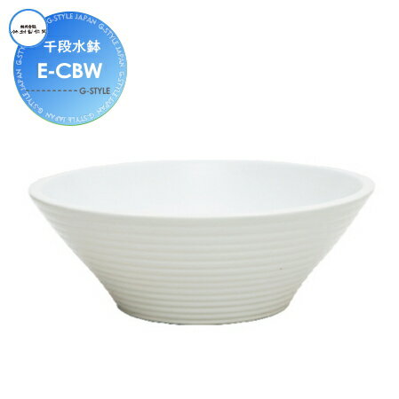 ǥѥ ѥ ¼ ʿȭ E-CBW ۥ磻 Ω ѥ  ǥ˥ ޤ 