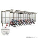 【無料★特典対象】 サイクルポート LIXIL リクシル TOEX フーゴFパーク 縦3連棟 29・29・29-18型 屋根 通常ポリカ サイドパネル 波板 パ...