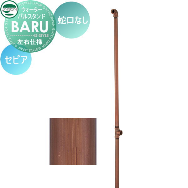 ̵ŵоݡ Ω  ˥ BARU Х륹  ظ̵å  ԥ 2 ǥ˥ ...
